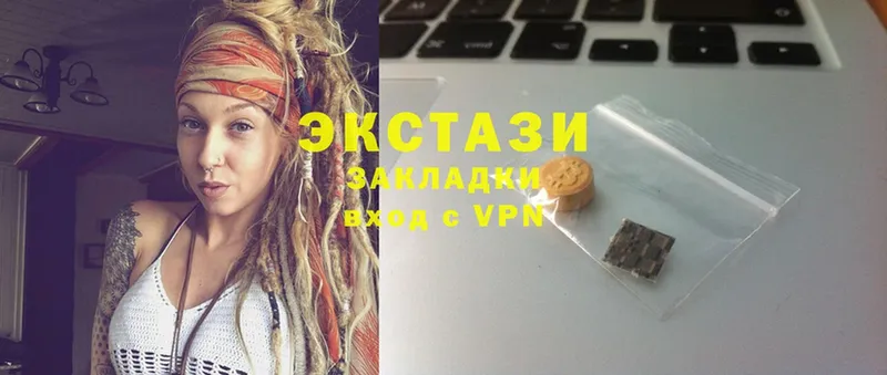 ОМГ ОМГ онион  Рыбинск  Ecstasy louis Vuitton 